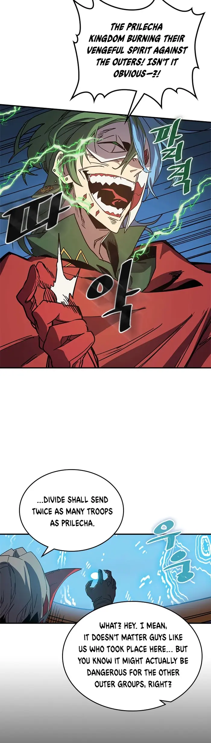 A Returner’s Magic Should Be Special Chapter 116 image 18_optimized